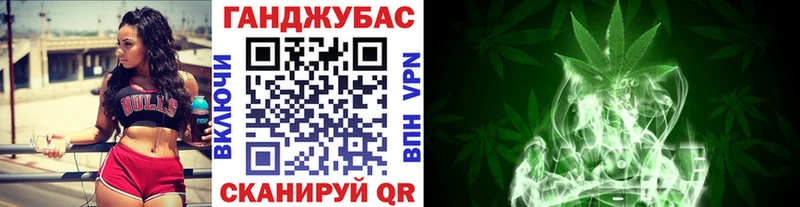 Где найти наркотики Волжск АМФЕТАМИН  КОКАИН  A PVP  Марихуана  mega ТОР  ГАШ  Меф 