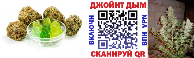 цена наркотик  Волжск  Cannafood конопля 