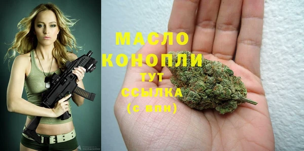 амфетамин Ростов